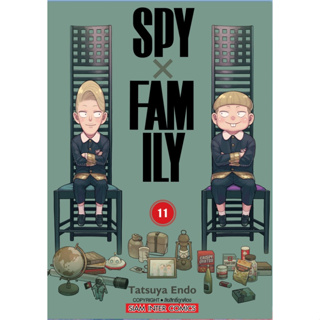 📣📣📣📣  (พร้อมส่ง) SPYxFAMILY เล่ม 10-11 + โปสการ์ด