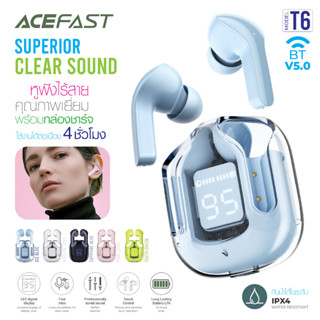 ACEFAST รุ่น T6 หูฟัง หูฟังไร้สาย หูฟังพร้อมเคส TWS Headset ENC Bluetooth 5.0