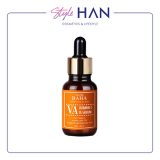 Cos De BAHA Vitamin C 15% Serum เซรั่มวิตามินซี ลดเลือนจุดด่างดำ