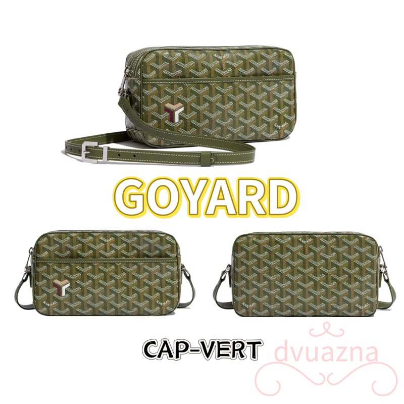 แบรนด์ใหม่ 100% ของแท้ GOYARD CAP-VERT กระเป๋าสะพายไหล่ข้างหนึ่งสีเขียว / สีกากี