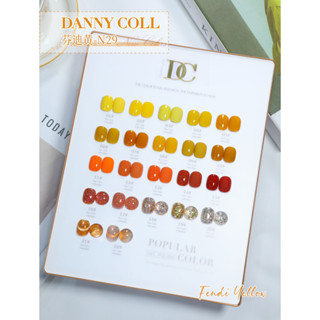 N29 สีโทนเหลือง 22สี แบรนด์Danny Coll