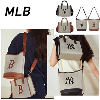 （จัดส่งจากกทม） 💙 ของแท้💯% กระเป๋า MLB CANVAS HAND BAG