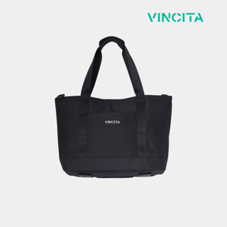 Vincita กระเป๋าแฮนด์ TOTE BAG TO-TE สำหรับจักรยานบรอมตัน - Vincita TO-TE FRONT BAG