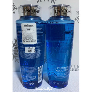 Lancome Tonique Douceur Softening Hydrating Toner 400 ml โทนเนอร์สูตรปราศจากแอลกอฮอล์