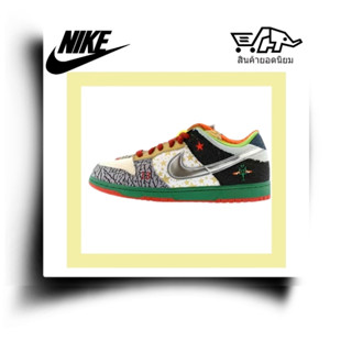 ของแท้ 100 % Nike Dunk SB Low what the dunk รองเท้าผ้าใบทรงเตี้ยน้ำหนักเบากันลื่นรุ่นปี 2007 สำหรับผู้ชาย