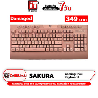 (รับประกันสินค้า 7 วัน) Onikuma Sakura Membrane Gaming Keyboard คีย์บอร์ดเกมมิ่ง สวิตช์ทนทาน 8 ล้านครั้ง มีแท่นพักแขน