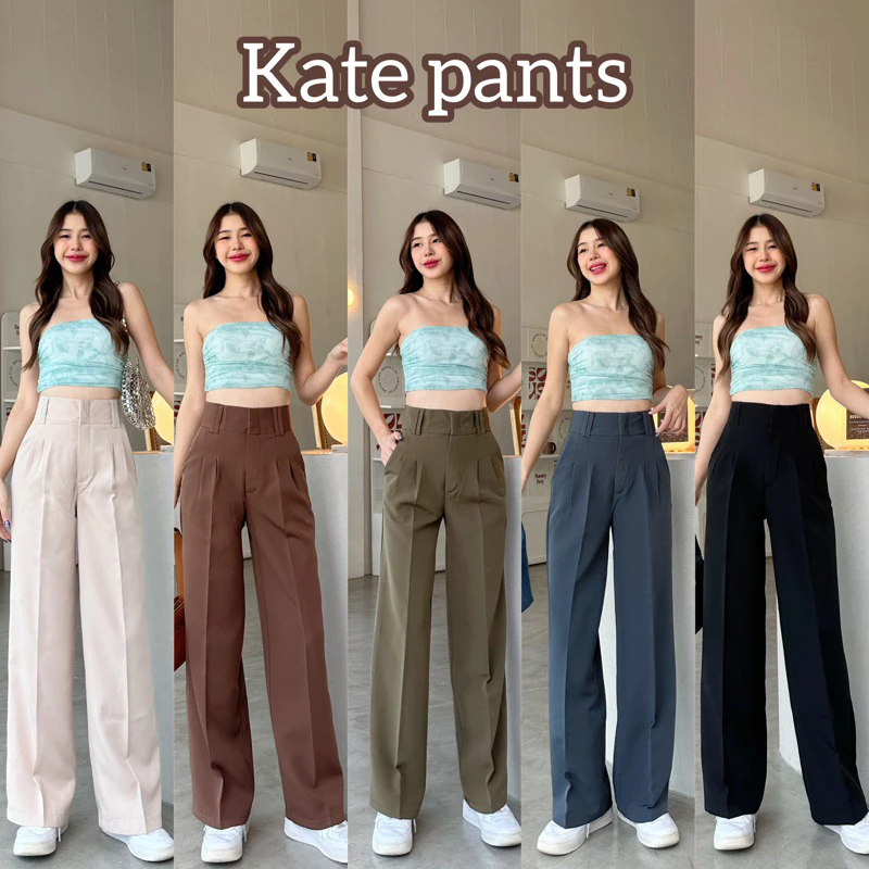Kate | XS-3XL กางเกงกระบอกใหญ่ดีเทล2หู สวยน่ารัก เอวจับจีบเก็บพุง เนื้อผ้าบาร์บี้