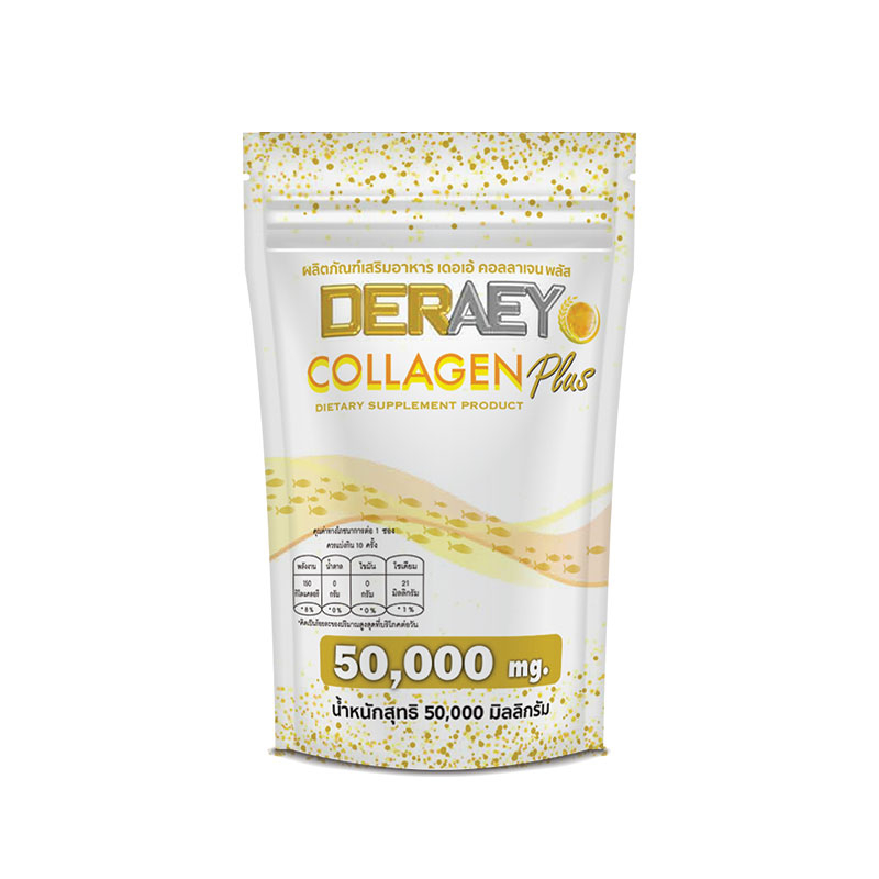 Deraey Collagen Plus 50000 mg