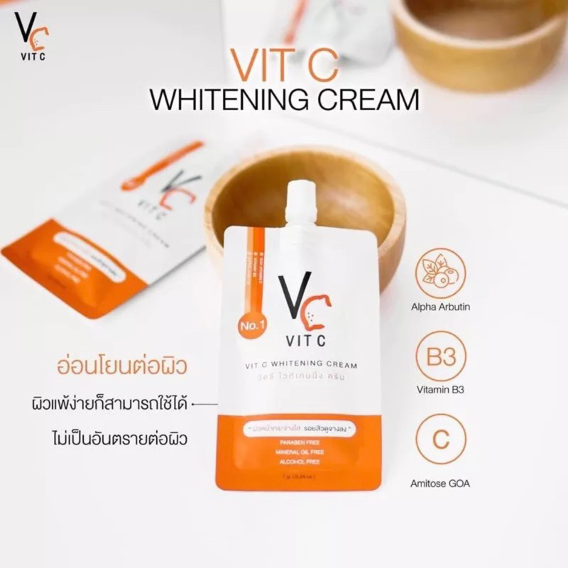 วิตซีครีมน้องฉัตร(แบบซอง) VIT C CREAM [ของแท้ 100% ส่งตรงจากบริษัท] - รูปที่ 2