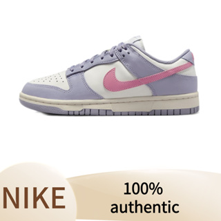 Nike Dunk Low Indigo Haze sneakers