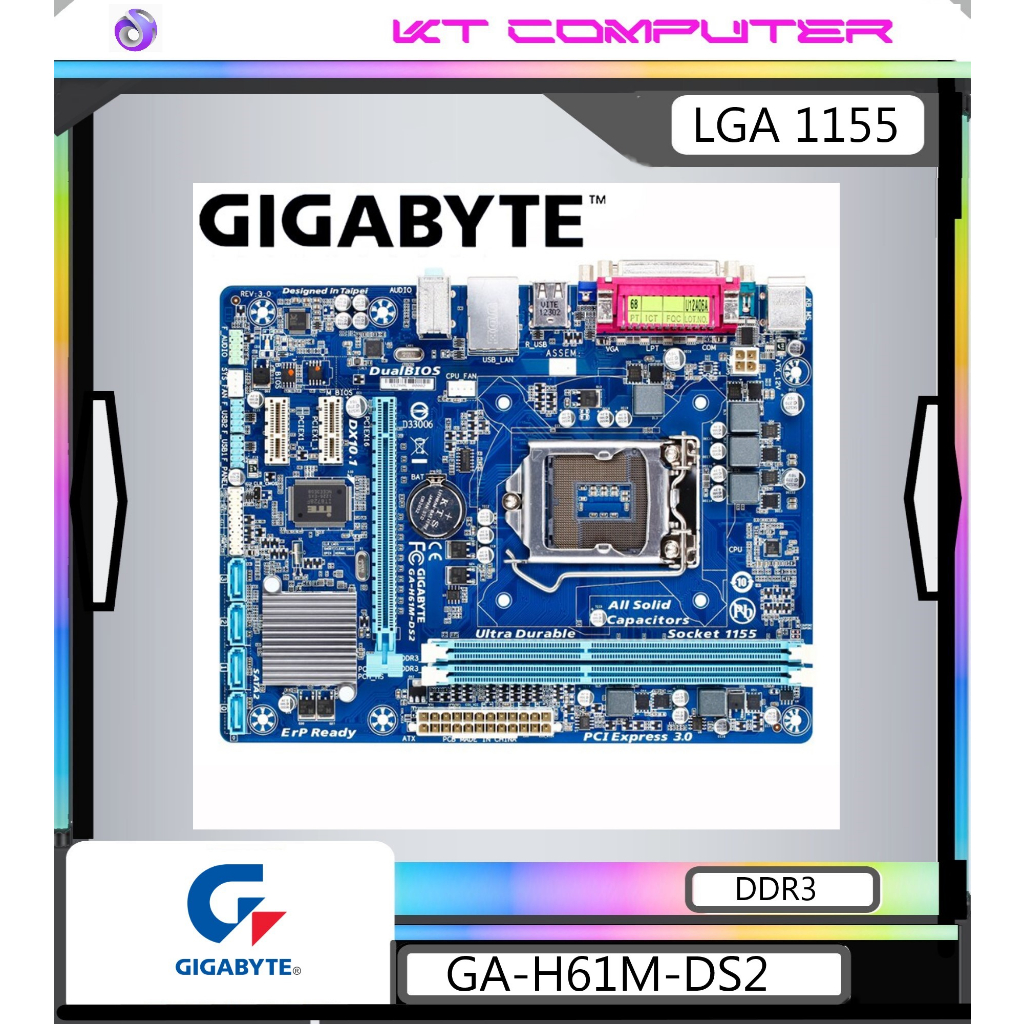 1155/เมนบอร์ด/Gigabyte GA-H61M-DS2/DDR3