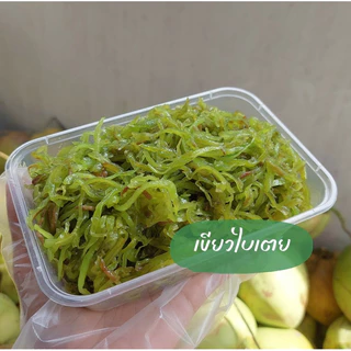 มะพร้าวอ่อนแก้ว 280 กรัม