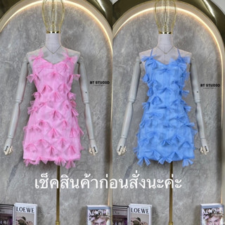 เดรสสั้นไขว้ผูกหลังมี2สีฟ้าชมพู bt stuido