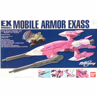 Bandai พลาโม EX-22 1/144 MOBILE ARMOR EXASS พร้อมส่ง