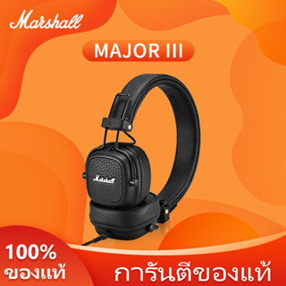 Marshall Major III 3 หูฟังไร้สาย Marshall Major IV 4 Bluetooth headset headset wireless portable mobile phone speaker