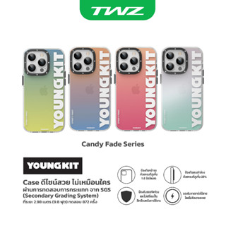 (ของแท้) Youngkit Candy Fade Series Case for 14 / 14 Plus / 14 Pro / 14 Pro max