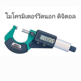 ไมโครมิเตอร์วัดนอก ดิจิตอล 50-75mm/2-3" Digital Outside Micrometer INSIZE 3109-75A