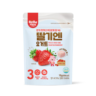 Bebedang Yogurt Cube Strawberry 16g