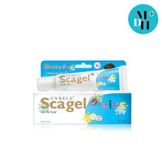 Cybele Scagel Kids ซีเบล สกาเจลคิดส์ สำหรับเด็ก 19 g 1 หลอด (10402)