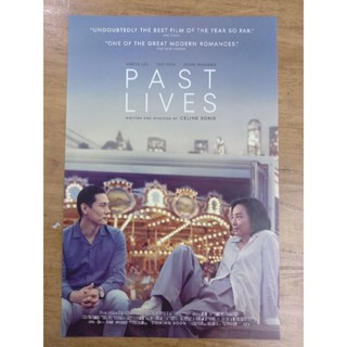 โปสเตอร์หนัง PAST LIVES ครั้งหนึ่งซึ่งคิดถึงตลอดไป