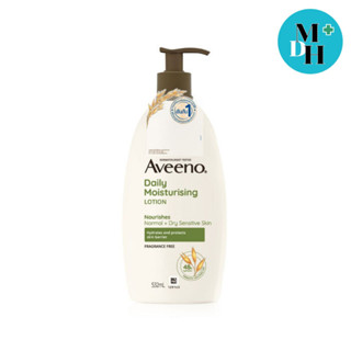 Aveeno Daily Moisturizing Lotion 345 Ml.โลชั่นบำรุงผิวกาย 17410