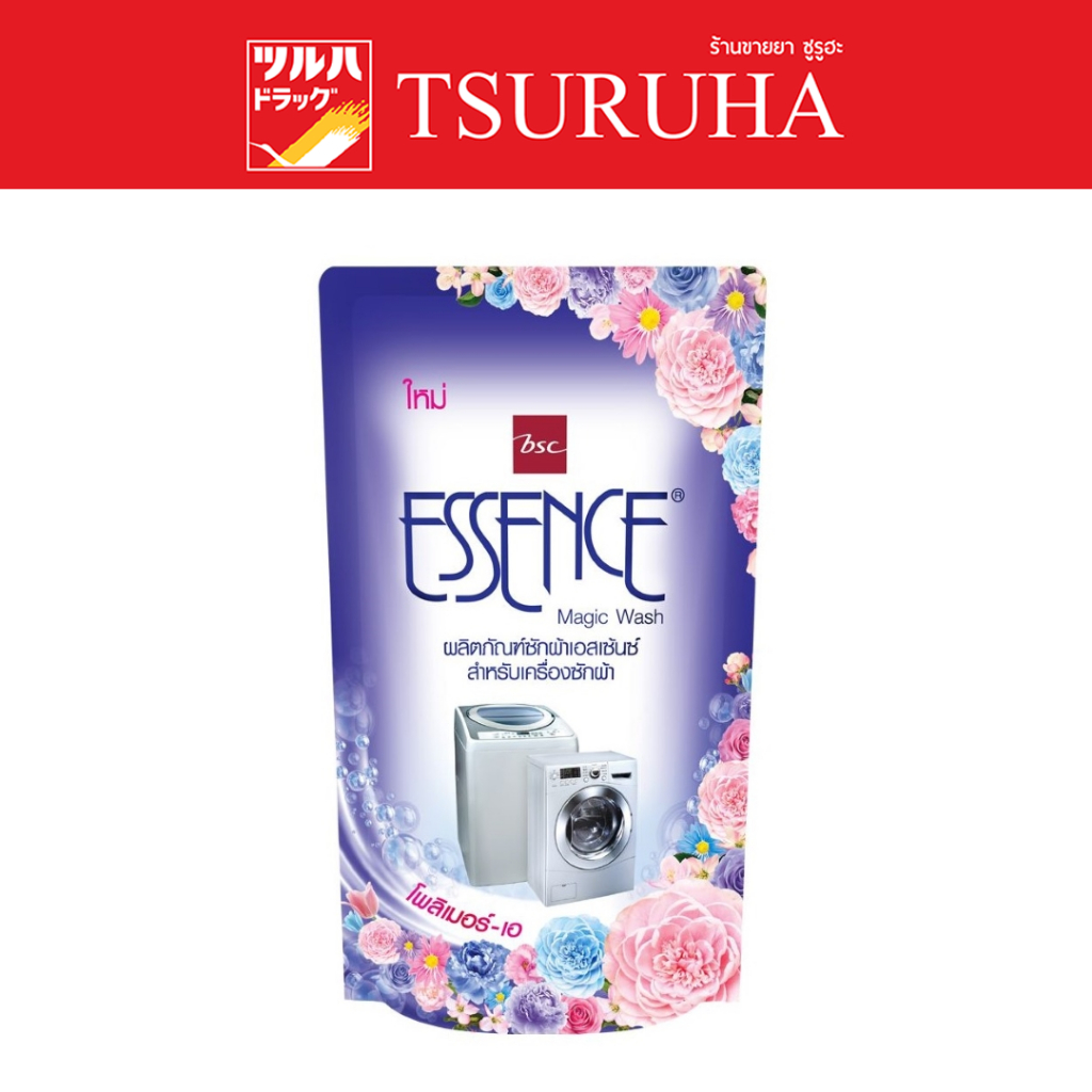 เอสเซ้นซ์ ซักเครื่อง เลิฟแพชชั่น 700 มล./Essence Love Passion Machine Liquid Detergent 700ml.