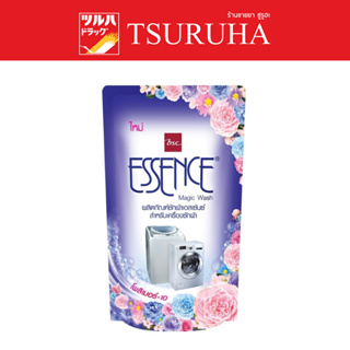 Essence Love Passion Machine Liquid Detergent 700ml. / เอสเซ้นซ์ ซักเครื่อง เลิฟแพชชั่น 700 มล.