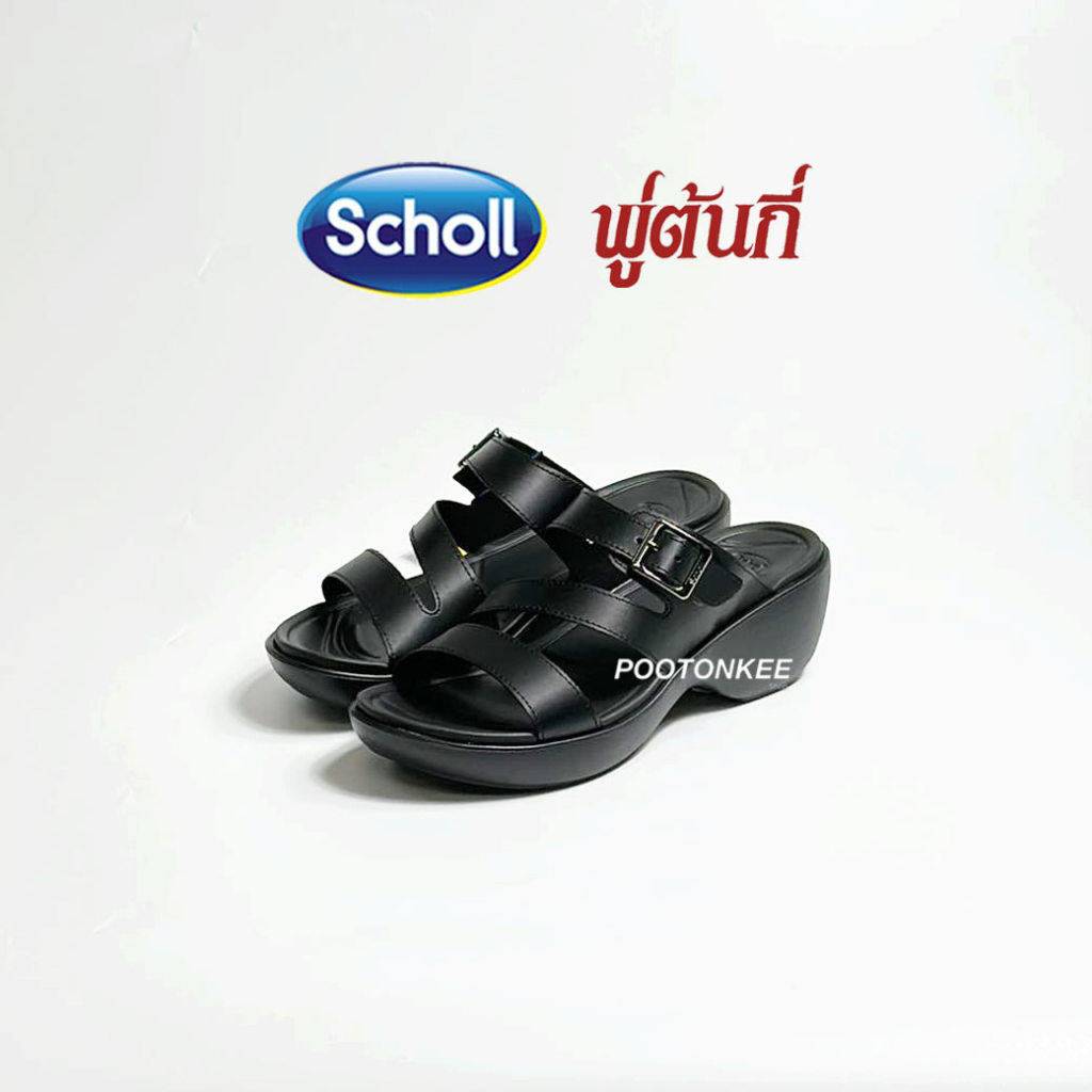 Scholl RITA รองเท้าสกอลล์ รุ่น ริต้า รองเท้าสำหรับผู้หญิง ของแท้ พร้อมส่ง