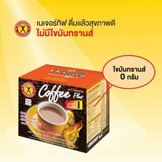 เนเจอร์กิฟ Naturegift Coffee Plus สูตรต้นตำรับ 1 กล่อง