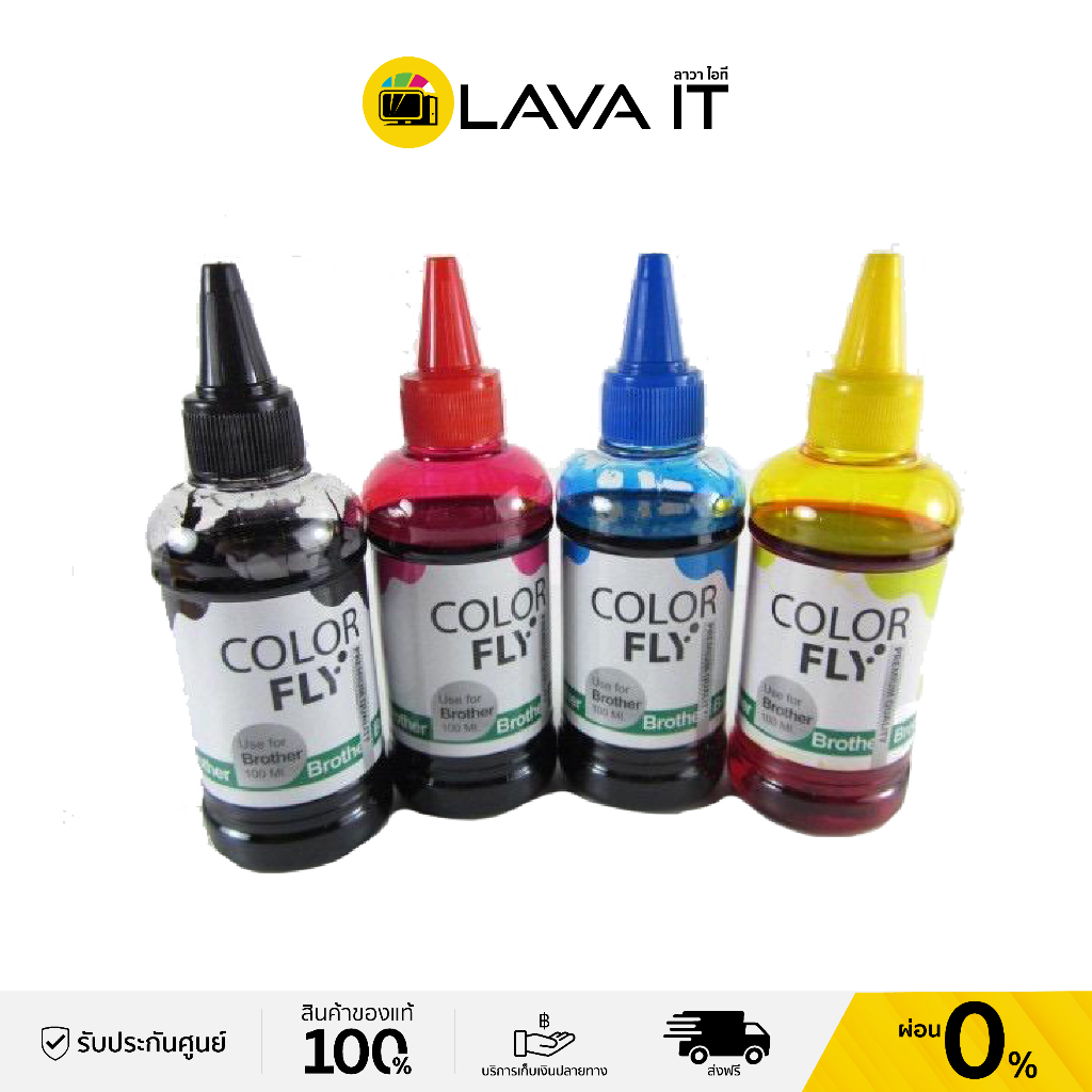 Color Fly Brother 100ml. (Refill) หมึกเติม Brother ขนาด 100ml.
