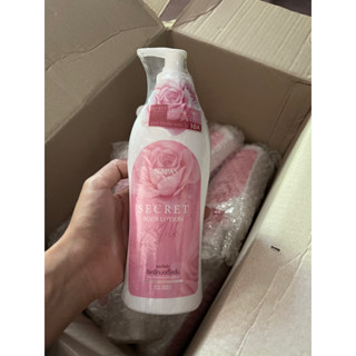 [พร้อมส่ง : ปลายทาง] โลชั่นนมหอม