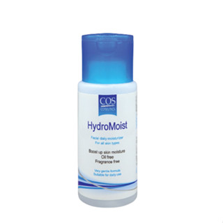 COS Coseutics HydroMoist 125 ml. มอยส์เจอไรเซอร์แบบน้ำ ไฮยาลูโรแนน ซีโอเอส คอสซูติก ไฮโดรมอยส์