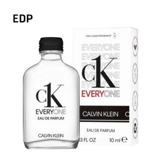 EDP - CK Calvin Klein Everyone EDP 10ml แบบแต้ม