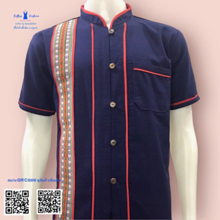 เสื้อผ้าฝ้ายชาย-สีกรม