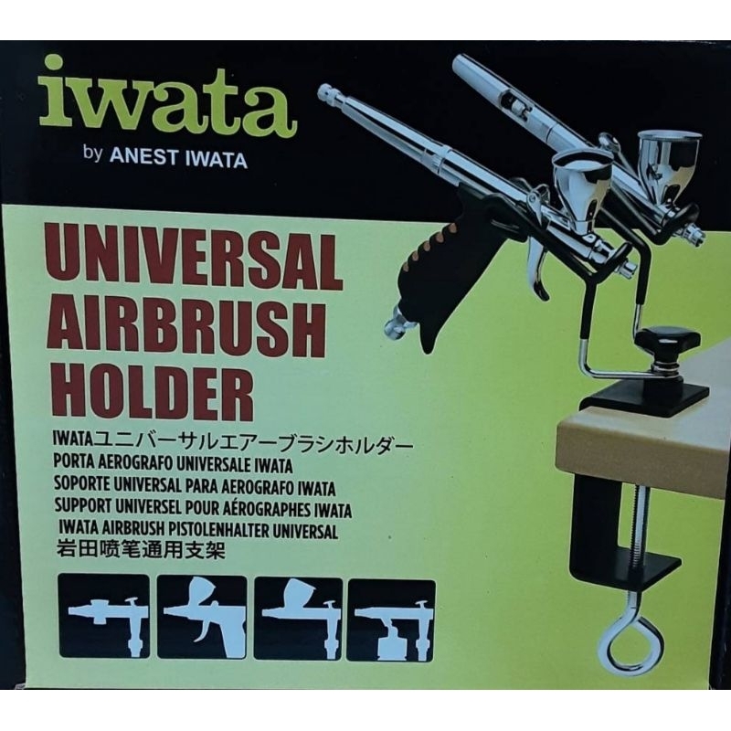 ที่วาง Airbrush by Anest Iwata รุ่น Universal Airbrush Holder