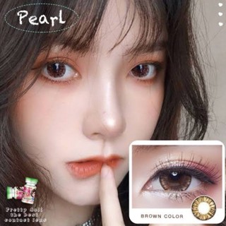 คอนแทคเลนส์ รุ่น Pearl สีเทา/ตาล Gray/Brown มีค่าสายตา (0.00)-(-10.00)