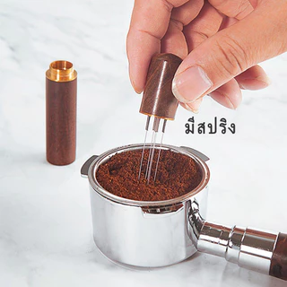 พร้อมส่ง｜6 เข็ม มีให้เลือกเป็นชุด Set พร้อมที่ยึด ระบบแม่เหล็ก ที่เกลี่ยกาแฟ เครื่องกวนกาแฟเอสเพรสโซ่ needle tamper สีดำ
