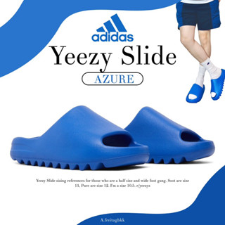 พรีออเดอร์⚡️ Yeezy Slide (AZURE)💙