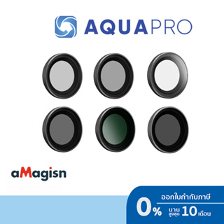 AMagisn Insta360 GO 3 Lens Guard Cover Protector Waterproof ND8 ND16 ND32 ND64 CPL UV Filters ฟิลเตอร์ By Aquapro