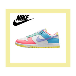 Nike Dunk Low SE "Easter Candy" Non-slip Lightweight Low Top Pink White Blue Sports Shoes ลิขสิทธิ์แท้