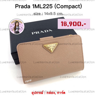 👜: New!! Prada 1ML225 Compact Wallet ‼️ก่อนกดสั่งรบกวนทักมาเช็คสต๊อคก่อนนะคะ‼️