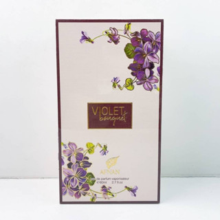 JUL02 ส่งฟรี Afnan Violet Bouquet 80ml กล่องซีล น้ำหอม