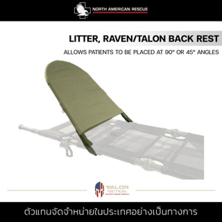 North American Rescue - LITTER, RAVEN/TALON BACK REST พนักพิง