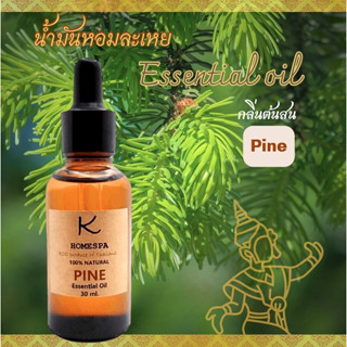 น้ำมันหอมละเหย หัวน้ำหอม100%  กลิ่นต้นสน Pine Essentiel Oil ขนาด 30 ml.หยดเตากระจายกลิ่น อโรมา ผสมเครื่องหอม