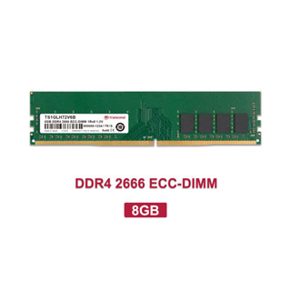 Transcend RAM-Memory for SERVER DDR4 2666 8GB ECC-DIMM  รับประกันตลอดอายุการใช้งาน-มีใบกำกับภาษี - TS1GLH72V6B