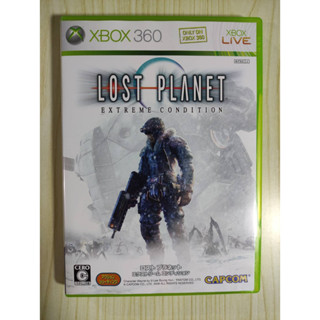 (มือ2) Xbox​ 360​ -​ Lost​ Planet​ Extreme condition (ntsc-j)​*รองรับ X360 โซน Asia/JP &amp; เครื่อง XB one , XB series X