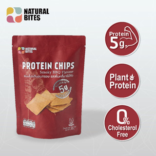 Protein Chips Smoky BBQ Flavour  (Natural Bites Brand)