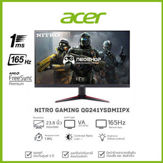 [วันที่16-17โค้ด 10DDXSEPW2] [พร้อมส่ง] ACER Monitor 23.8 QG241YSBMIIPX VA SPEAKERS 165Hz FREESYNC ประกัน 3 ปีึ