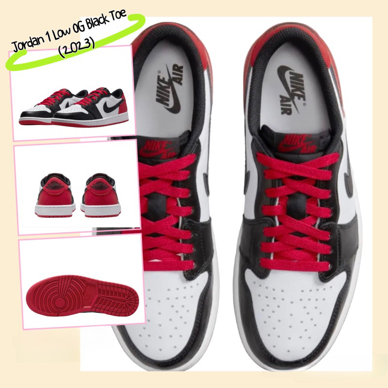 ตัวใหม่ล่าสุด[ขายแต่ของแท้ 100%] พร้อมส่ง!! NIKE Air Jordan 1 Low OG Black Toe (2023) ส่วนลดกดติดตามและคูปองในร้าน