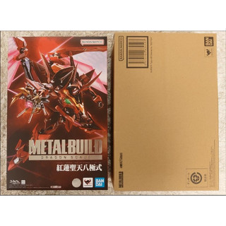 Bandai Metal Build Dragon Scale Guren Type-08 Elements "SEITAN"